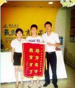 精品堂学校，化学张老师，成功案例，入校50分，